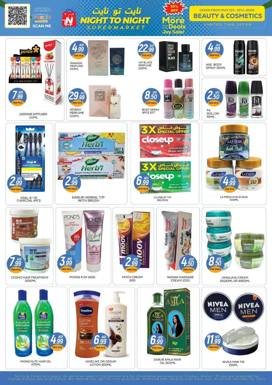 Night To Night Dubai May Surprise Deals! page 5