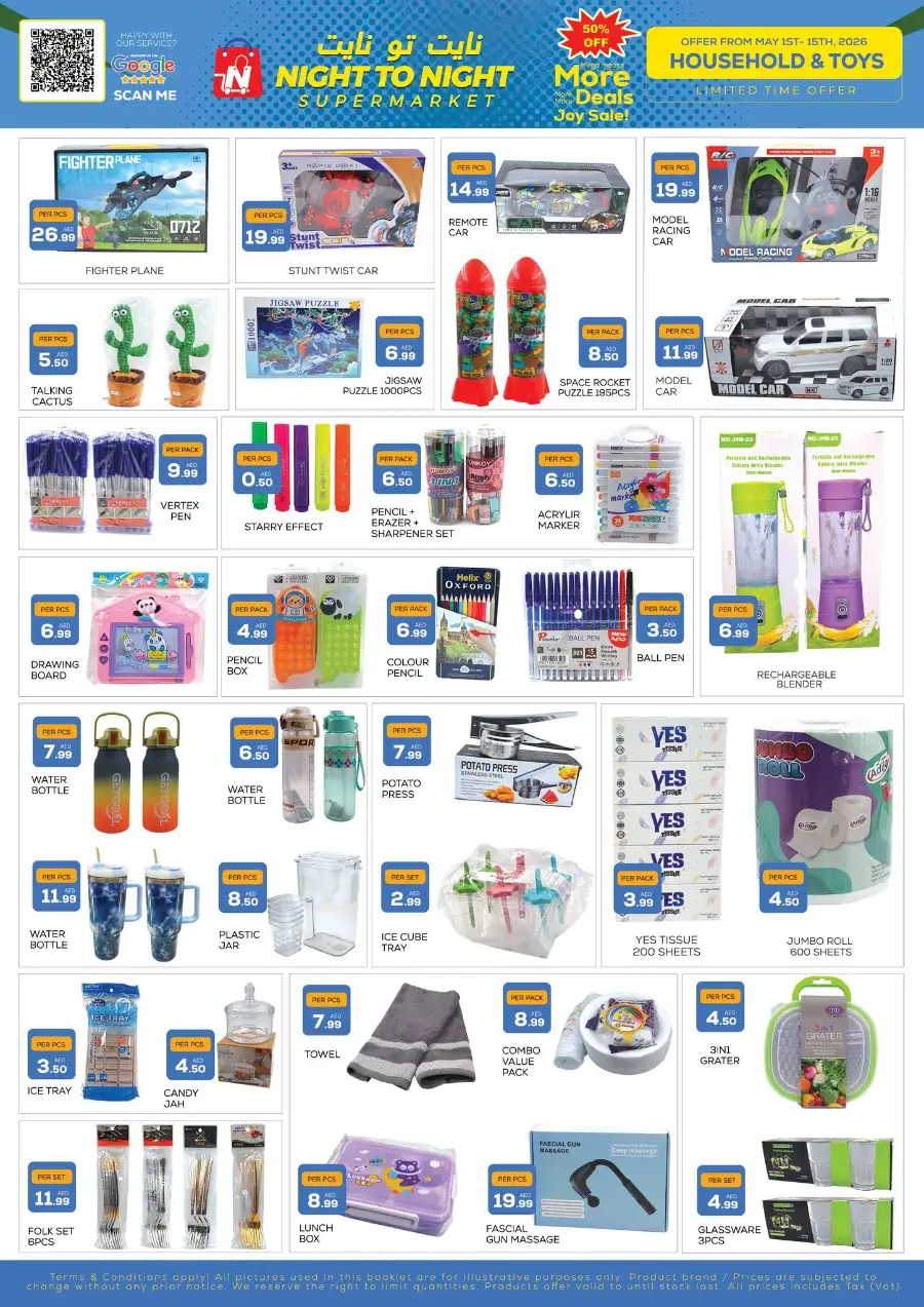 Night To Night Dubai May Surprise Deals! page 6