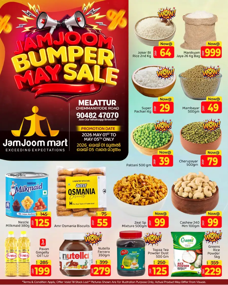 JamJoom Melattur May Bumper Sale | Ends May 5th page 1