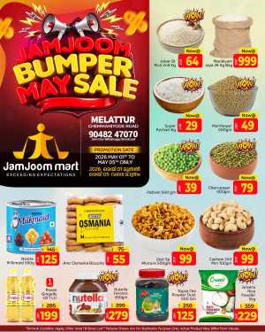 JamJoom Melattur May Bumper Sale | Ends May 5th flyer cover