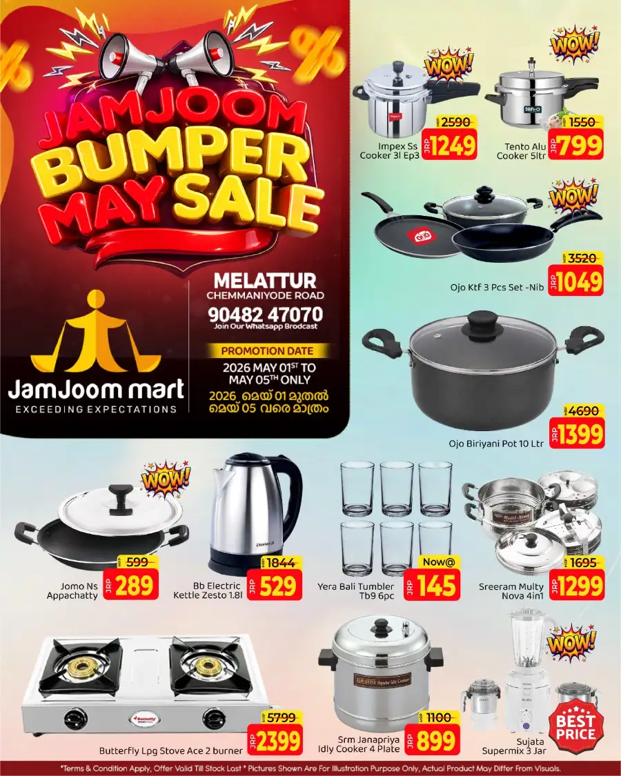 JamJoom Melattur May Bumper Sale | Ends May 5th page 4