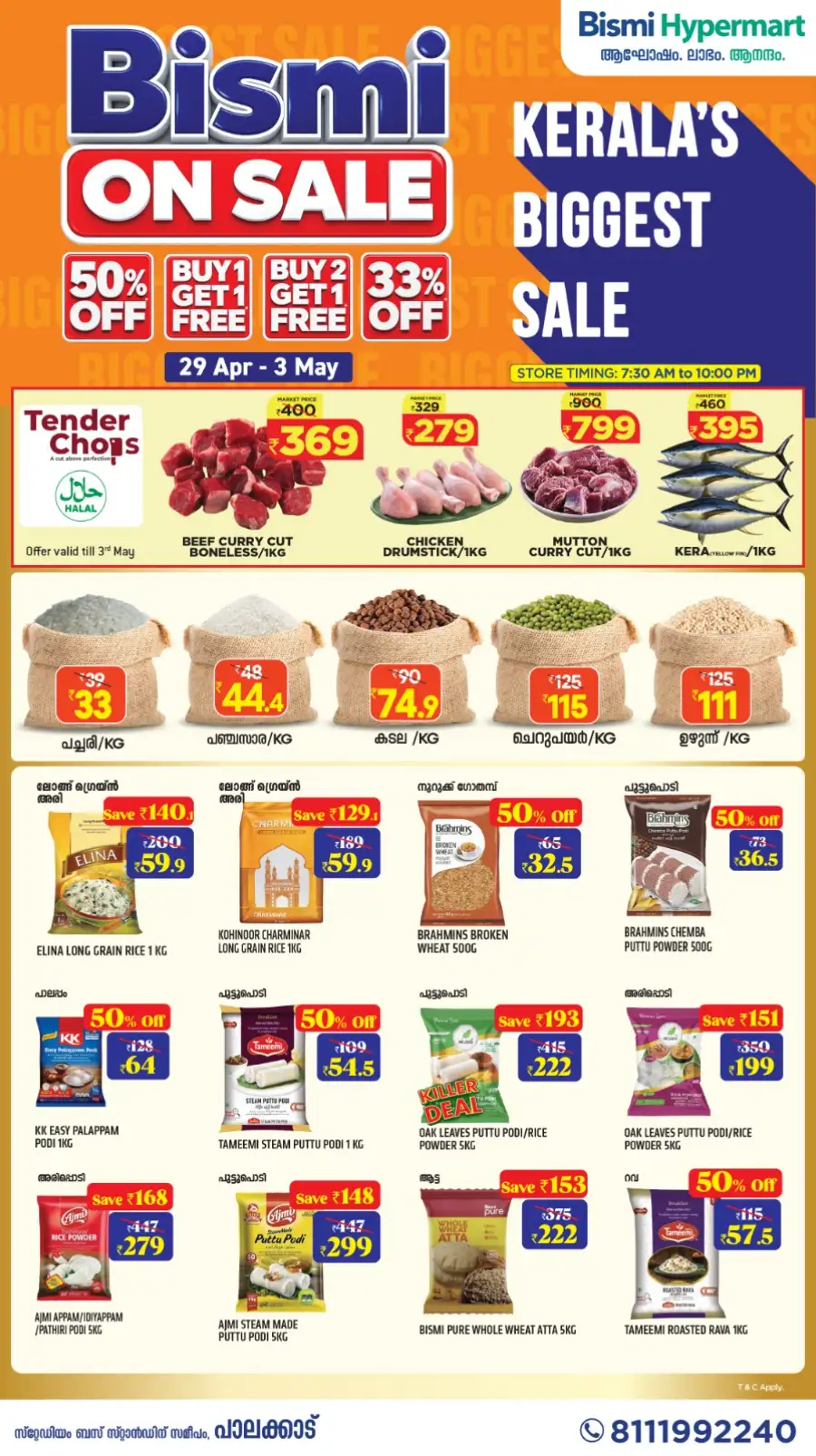 Bismi Palakkad | 50% Off Biggest Sale | May 3 page 1