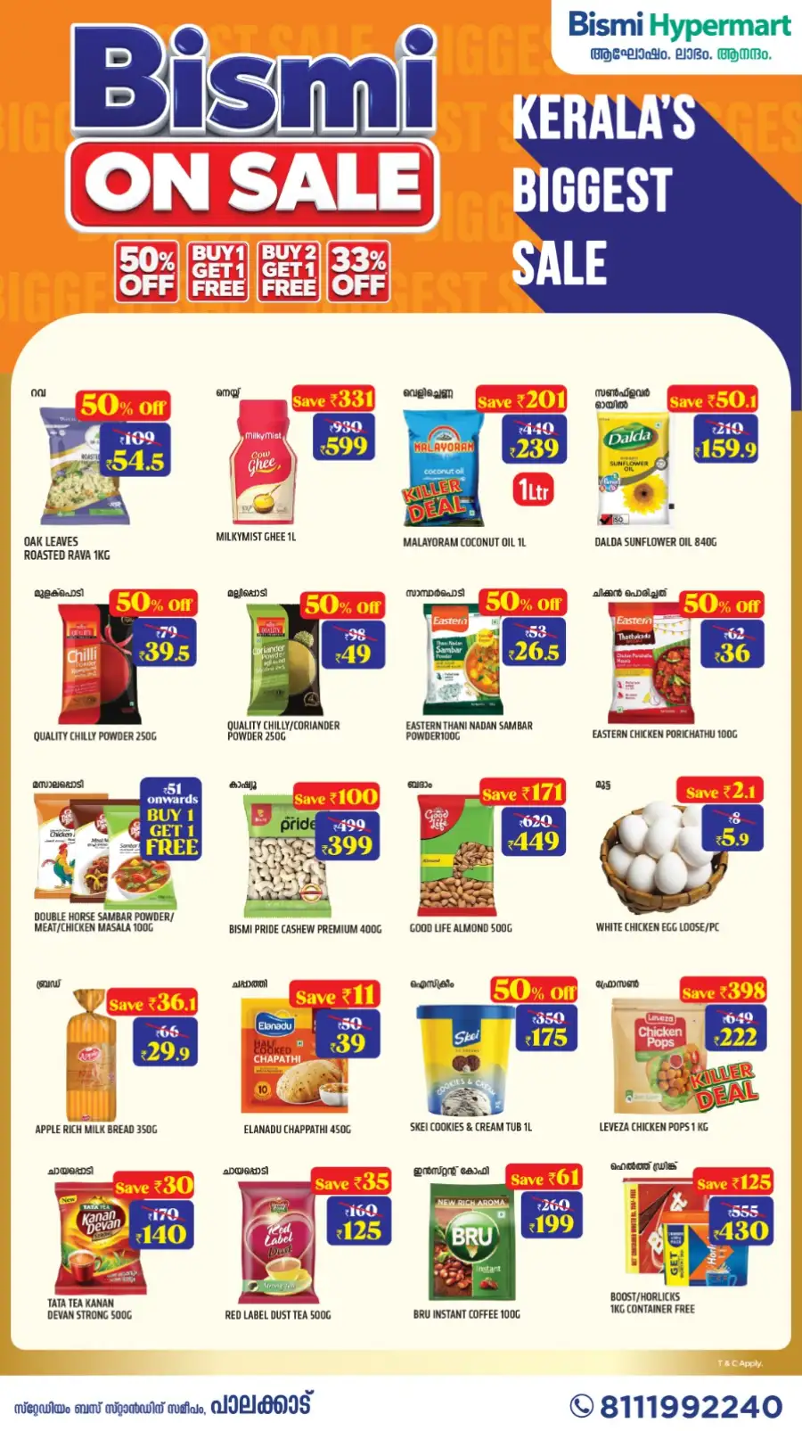 Bismi Palakkad | 50% Off Biggest Sale | May 3 page 2