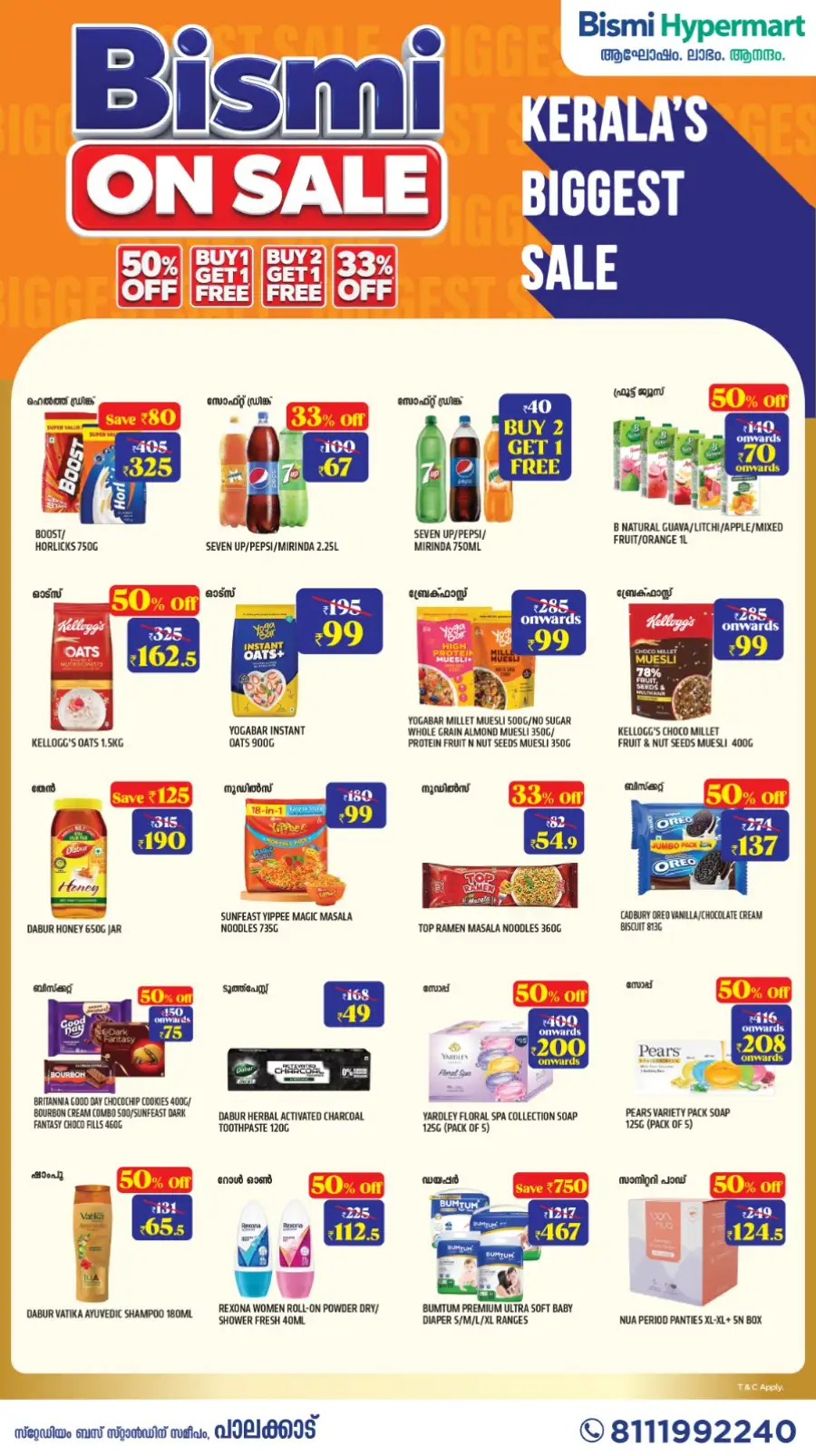 Bismi Palakkad | 50% Off Biggest Sale | May 3 page 3