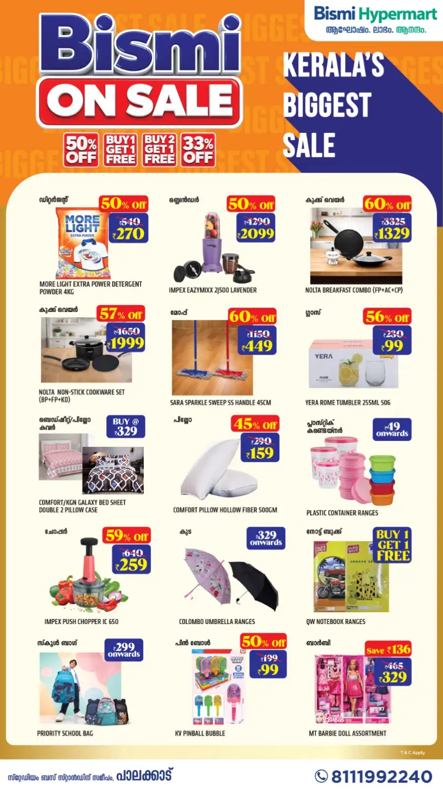 Bismi Palakkad | 50% Off Biggest Sale | May 3 page 4