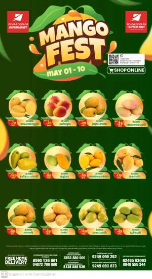 Kalyan Thrissur Mango Fest | May 01-10 Only flyer cover