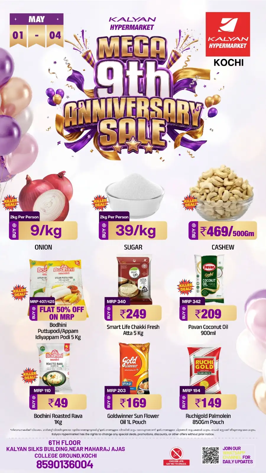 Kalyan Hypermarket Kochi | 9th Anniversary Sale | May 1-4 page 1