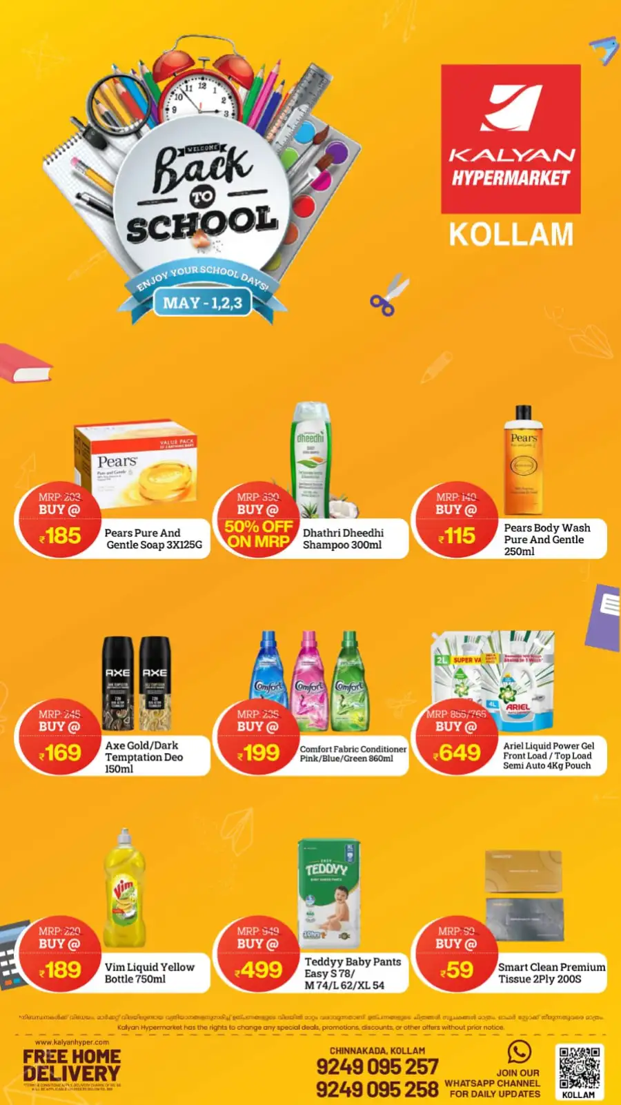 Kalyan Hypermarket | Kollam | Back to School Sale page 1