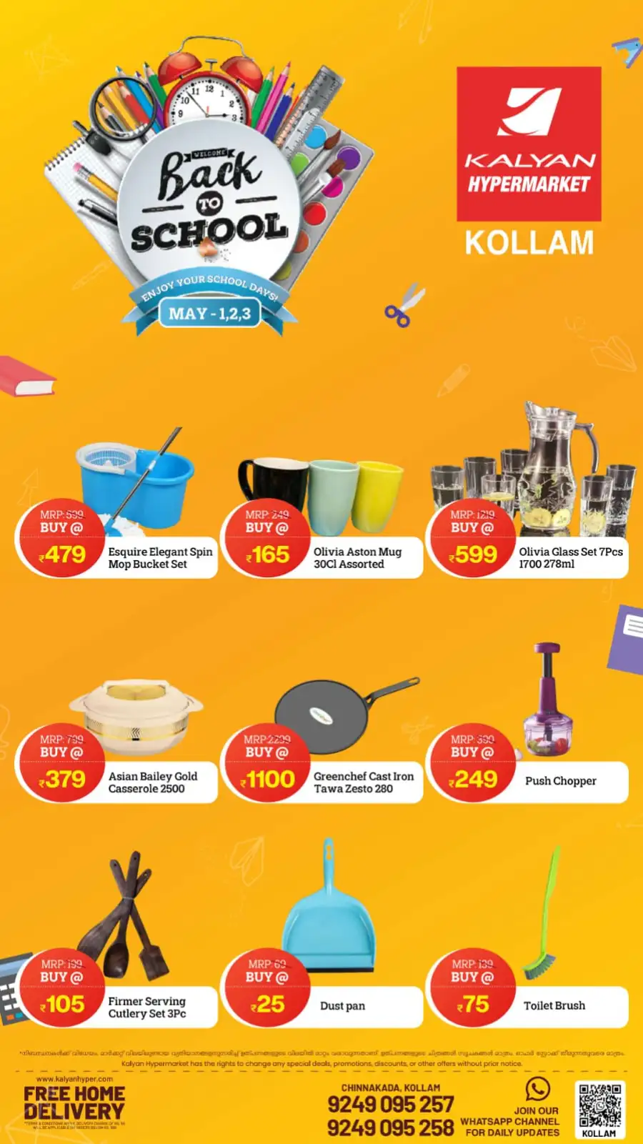 Kalyan Hypermarket | Kollam | Back to School Sale page 2