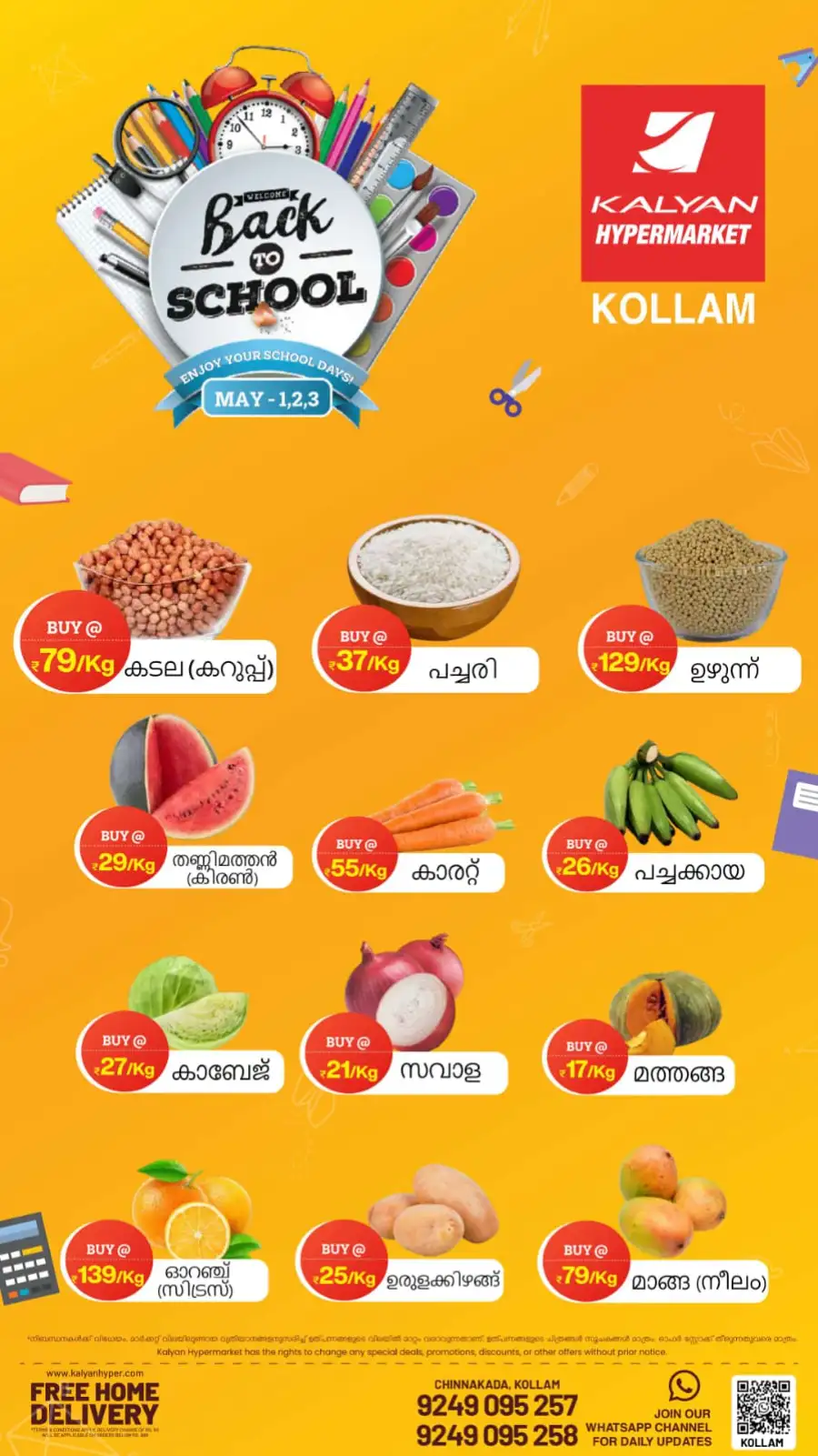 Kalyan Hypermarket | Kollam | Back to School Sale page 5