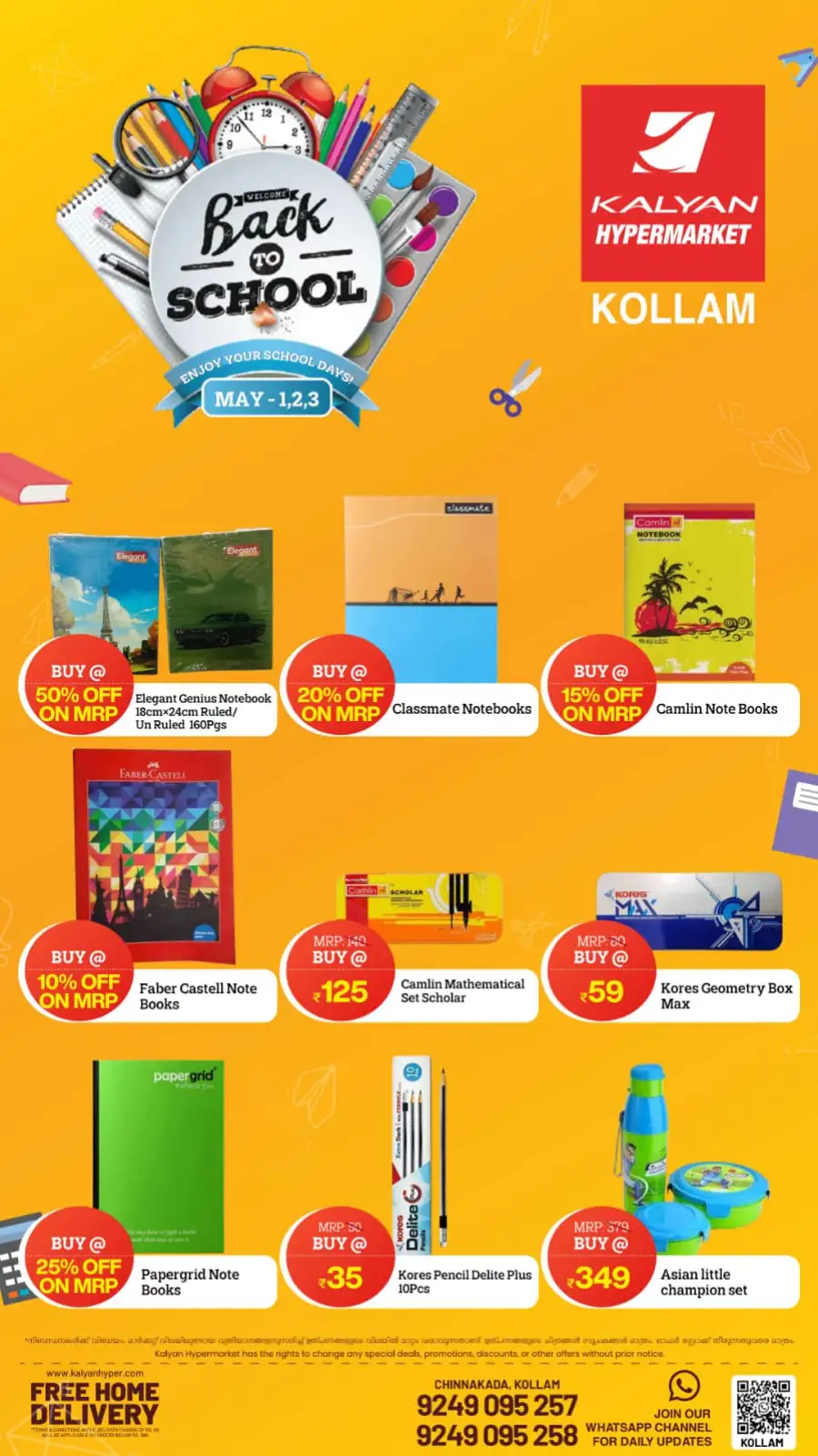 Kalyan Hypermarket | Kollam | Back to School Sale page 8