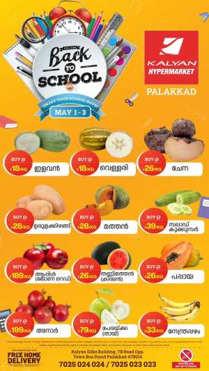 Kalyan Palakkad Back to School | 50% Off May 1-3 flyer cover