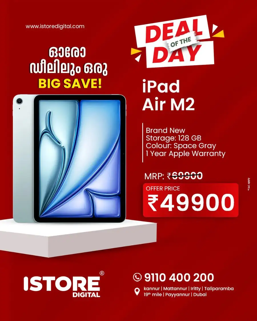 Deal of the day page 2