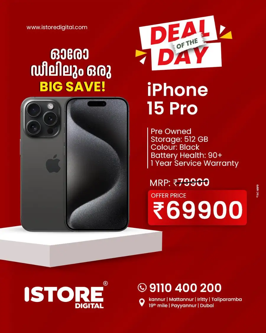Deal of the day page 4
