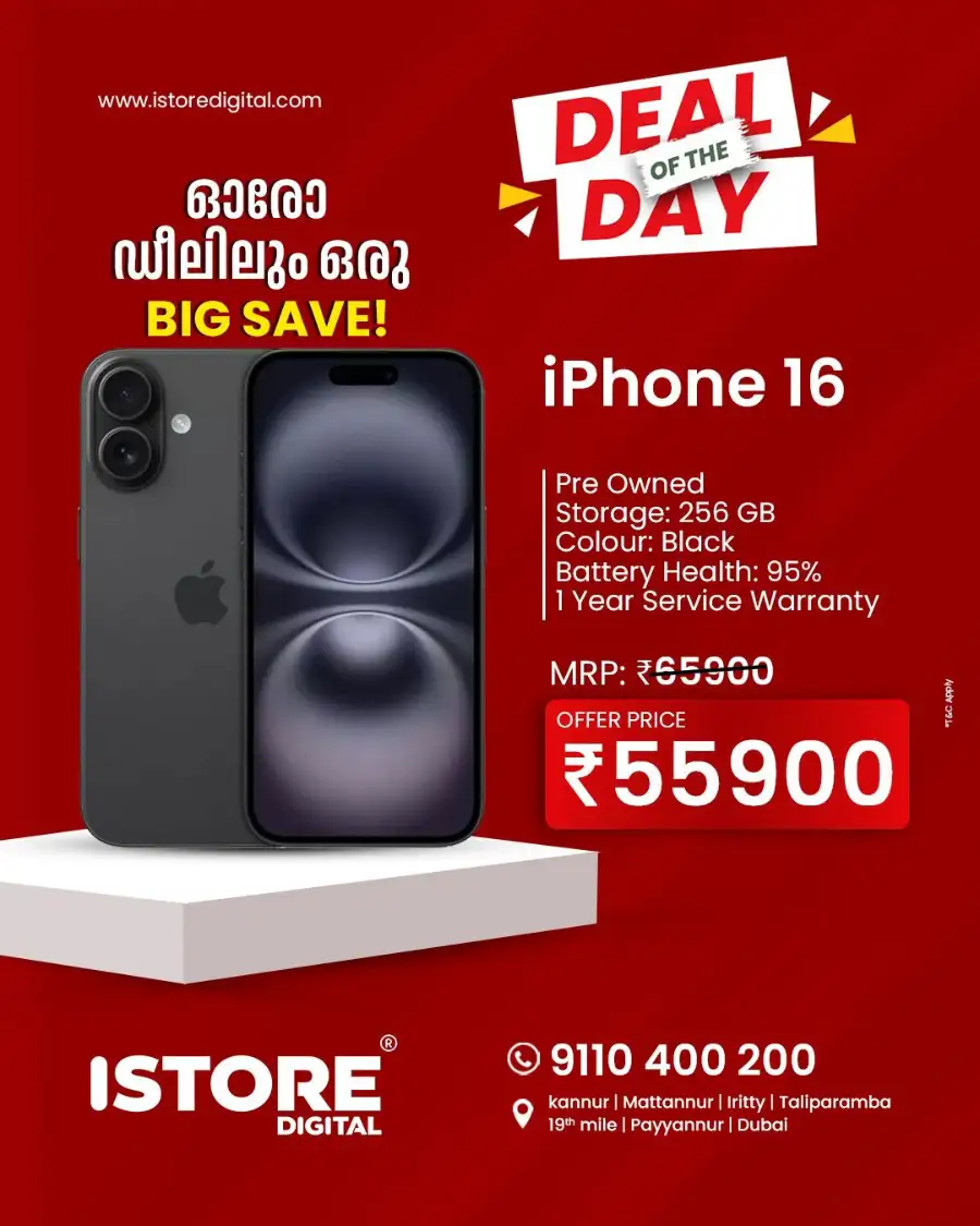 Deal of the day page 5