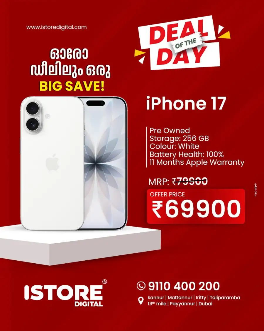 Deal of the day page 6