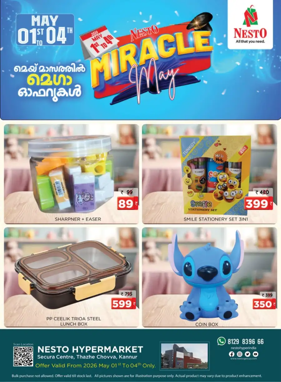 Nesto Kannur Miracle May Sale | May 01-04 page 1