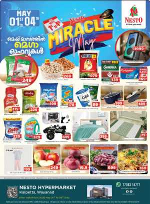 Nesto Kalpetta | Miracle May | May 1-4 Deals flyer cover