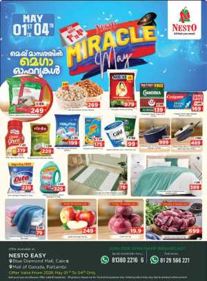 Nesto Calicut | Pattambi | Miracle May Mega Deals flyer cover