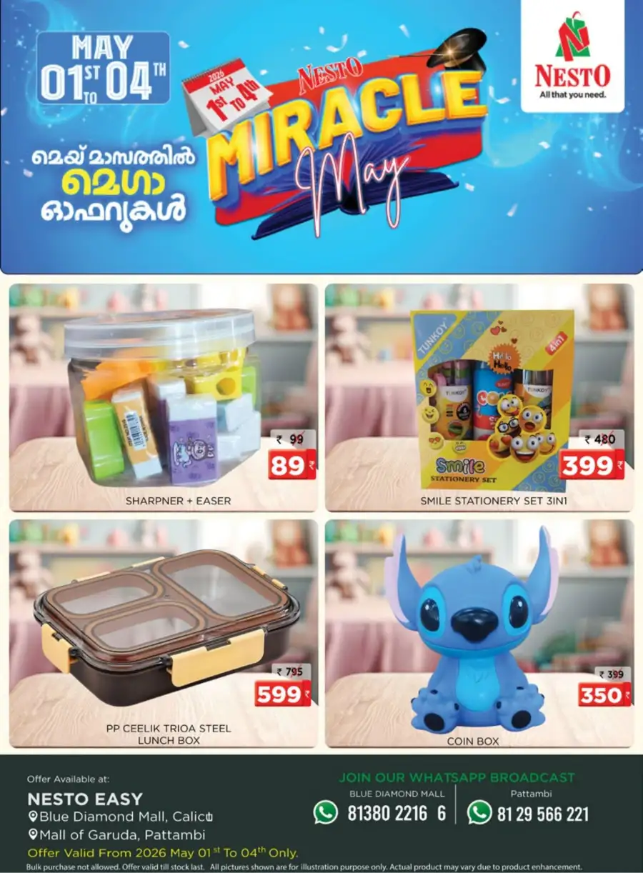 Nesto Calicut | Pattambi | Miracle May Mega Deals page 14