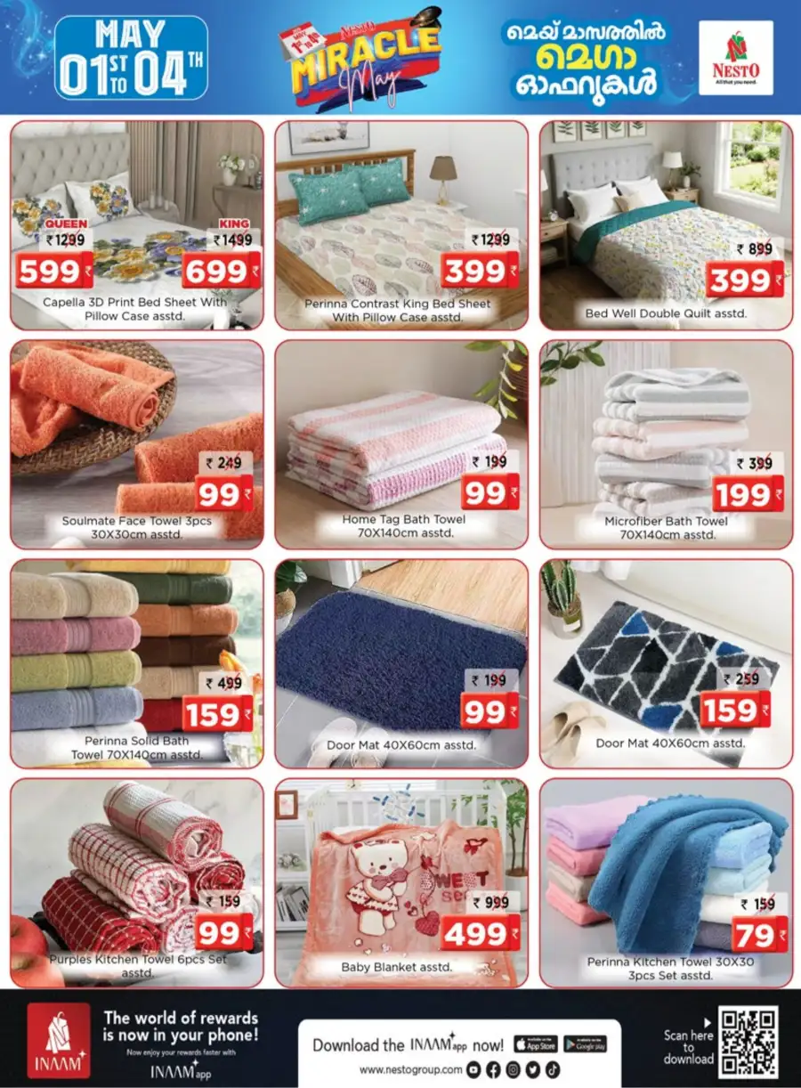 Nesto Calicut | Pattambi | Miracle May Mega Deals page 15