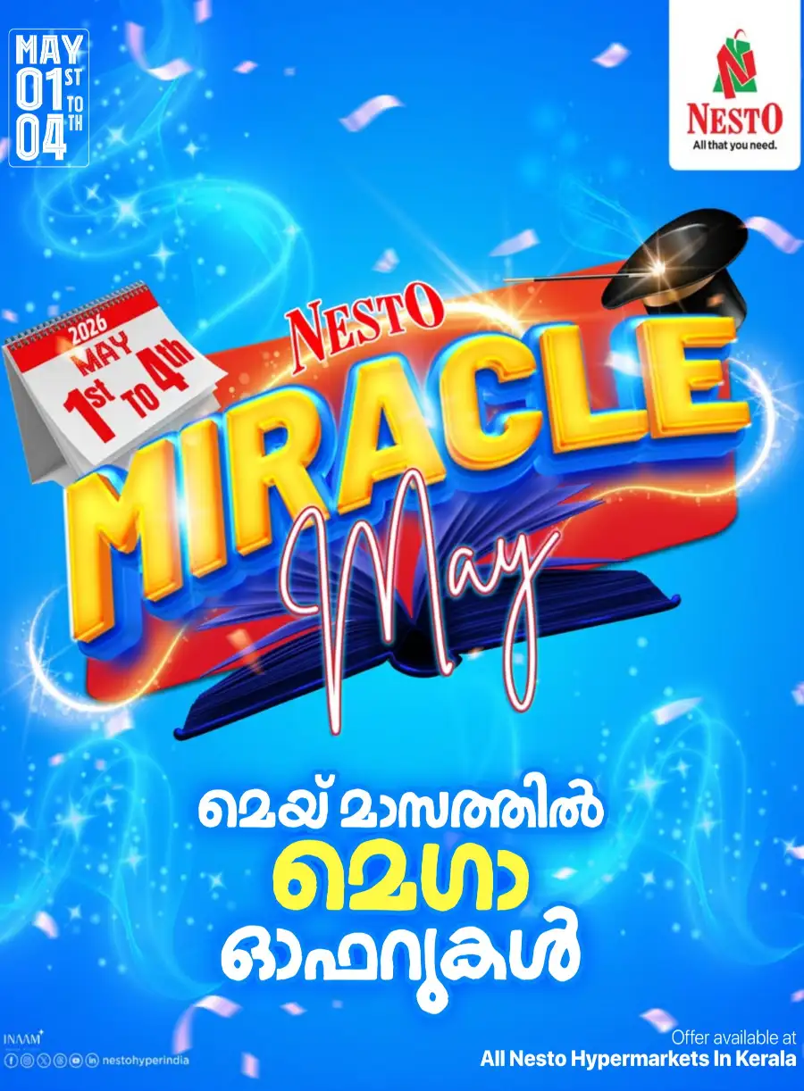 Nesto Calicut | Pattambi | Miracle May Mega Deals page 5