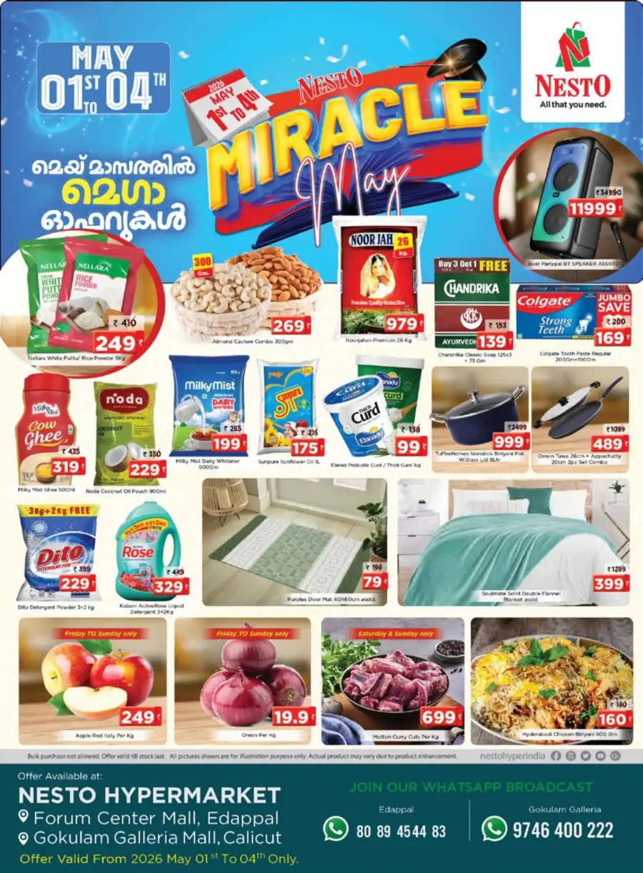 Nesto Edappal | Calicut | Miracle May May 1-4 page 1