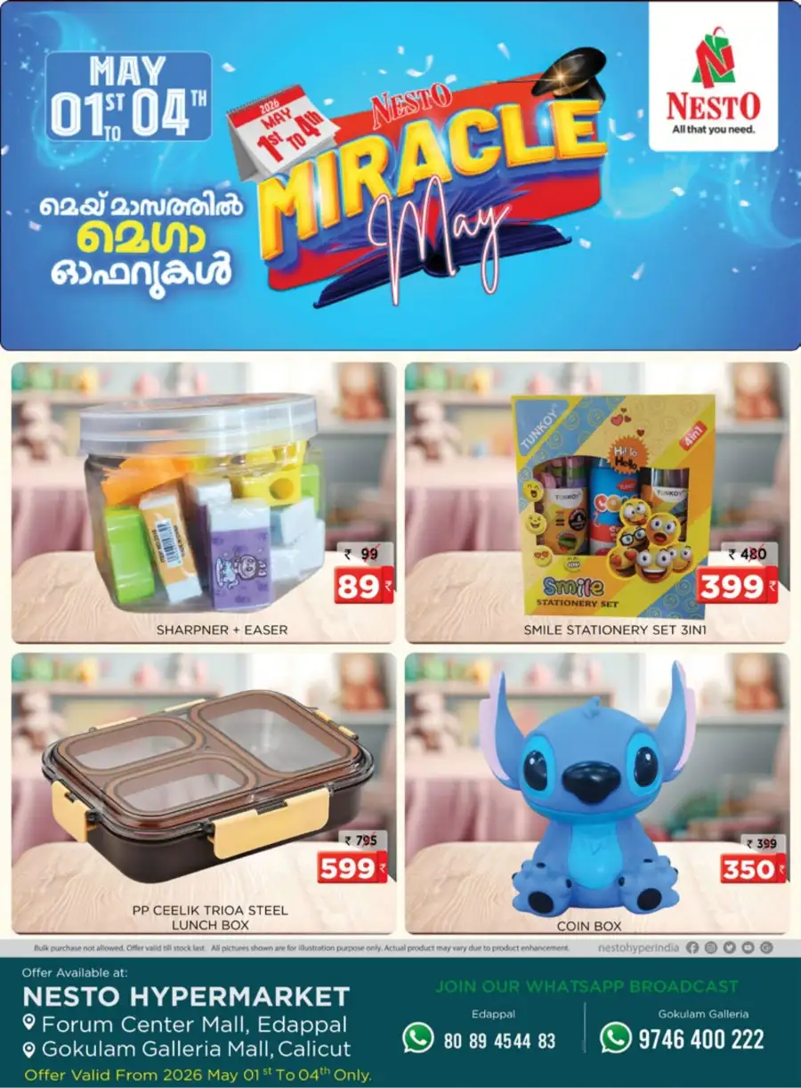 Nesto Edappal | Calicut | Miracle May May 1-4 page 17