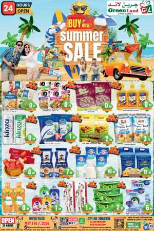 Green Land Dubai Summer Sale | May 1-7 Only flyer cover