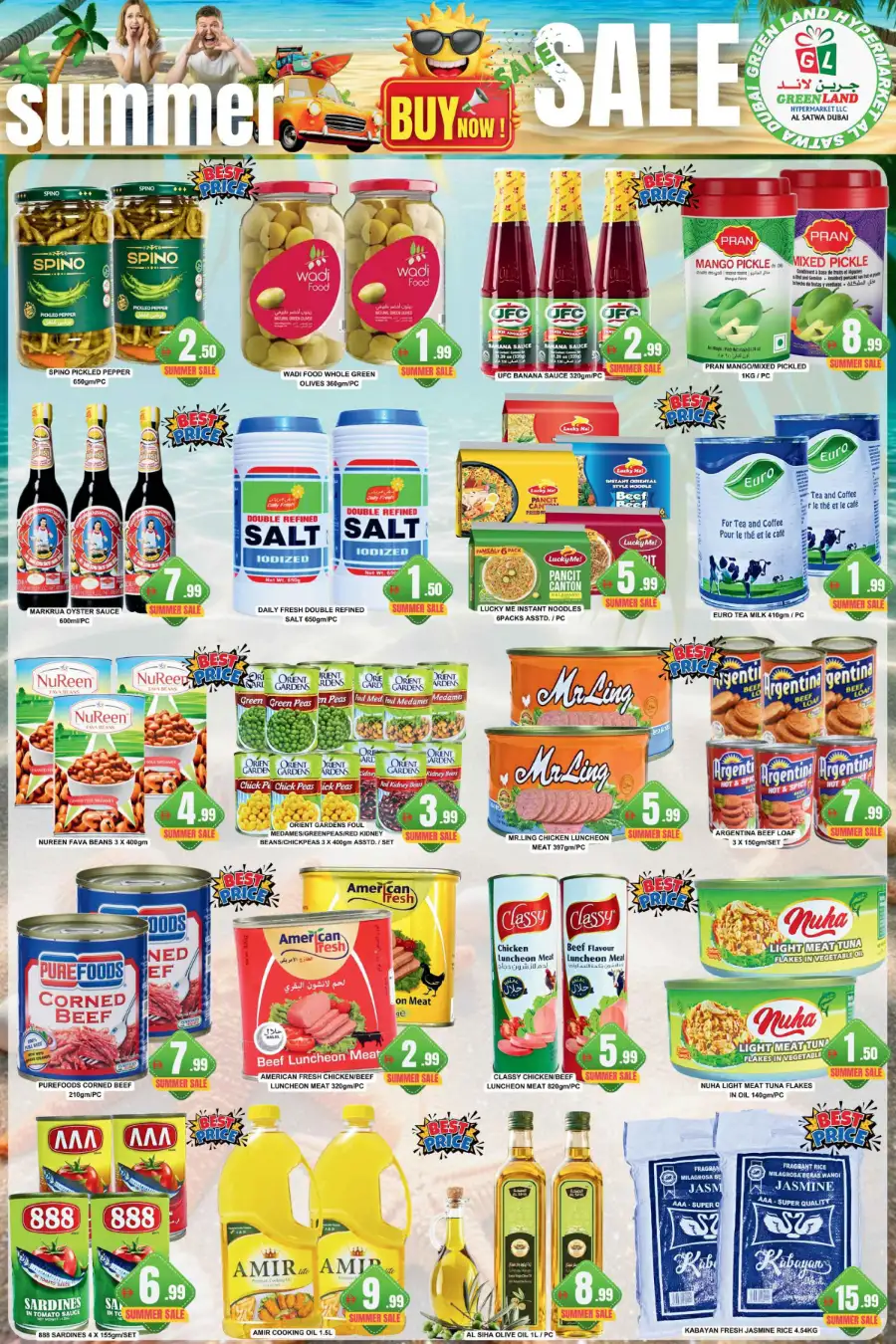 Green Land Dubai Summer Sale | May 1-7 Only page 3