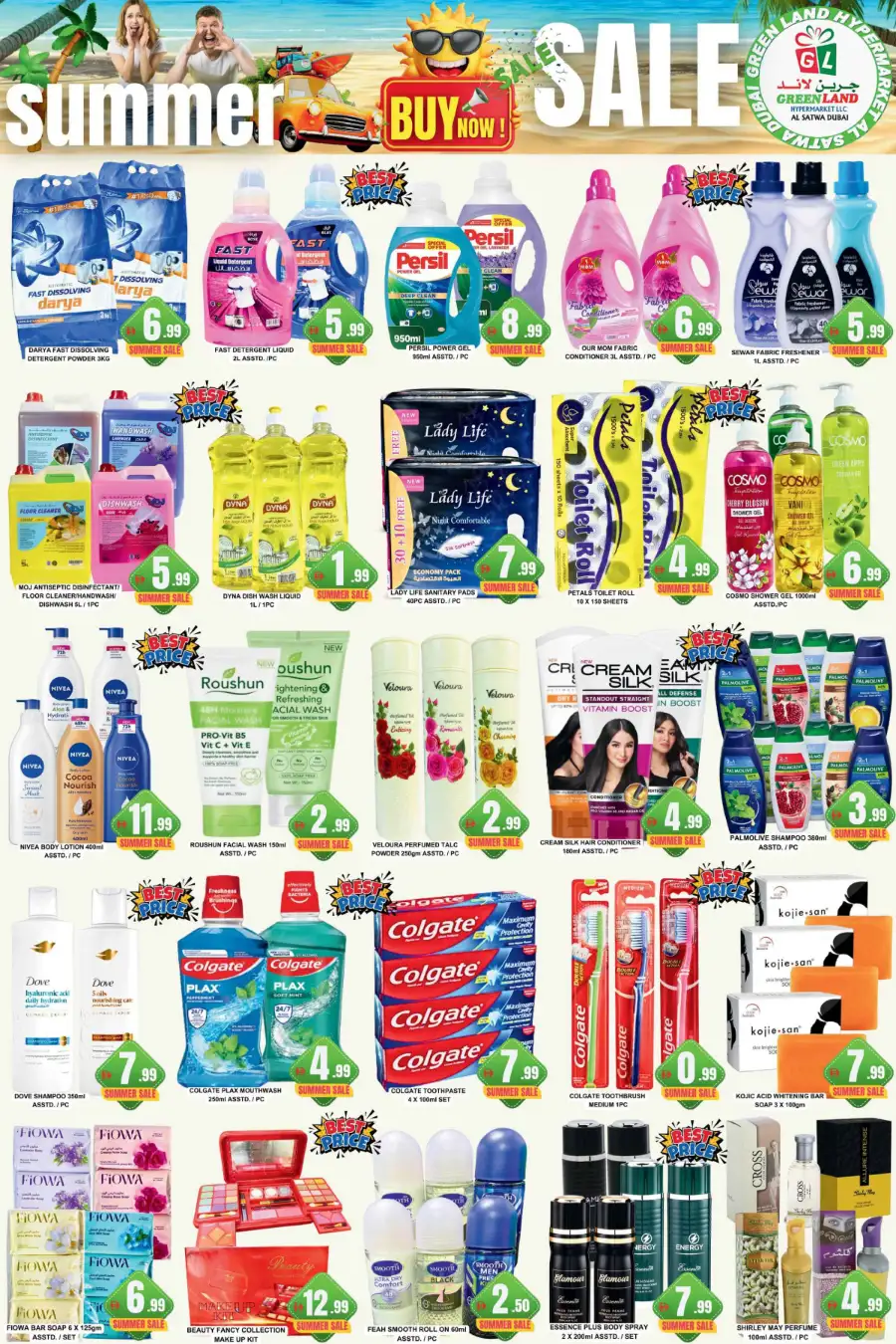 Green Land Dubai Summer Sale | May 1-7 Only page 4