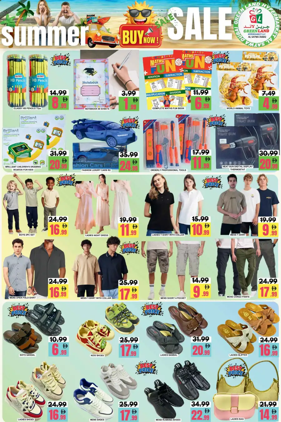 Green Land Dubai Summer Sale | May 1-7 Only page 5