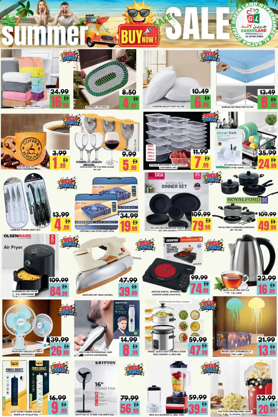 Green Land Dubai Summer Sale | May 1-7 Only page 6