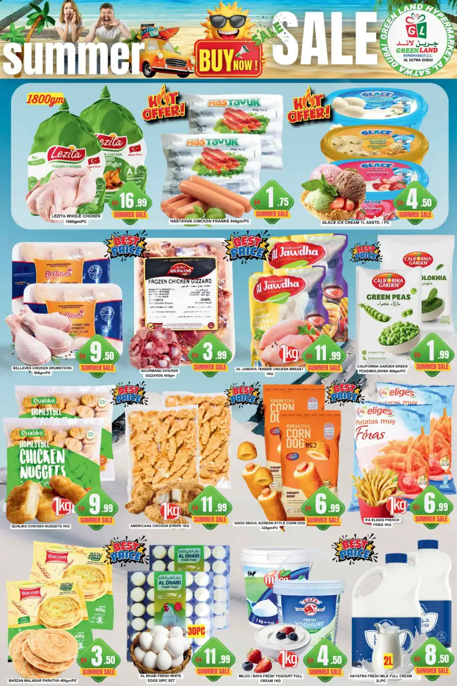 Green Land Dubai Summer Sale | May 1-7 Only page 7