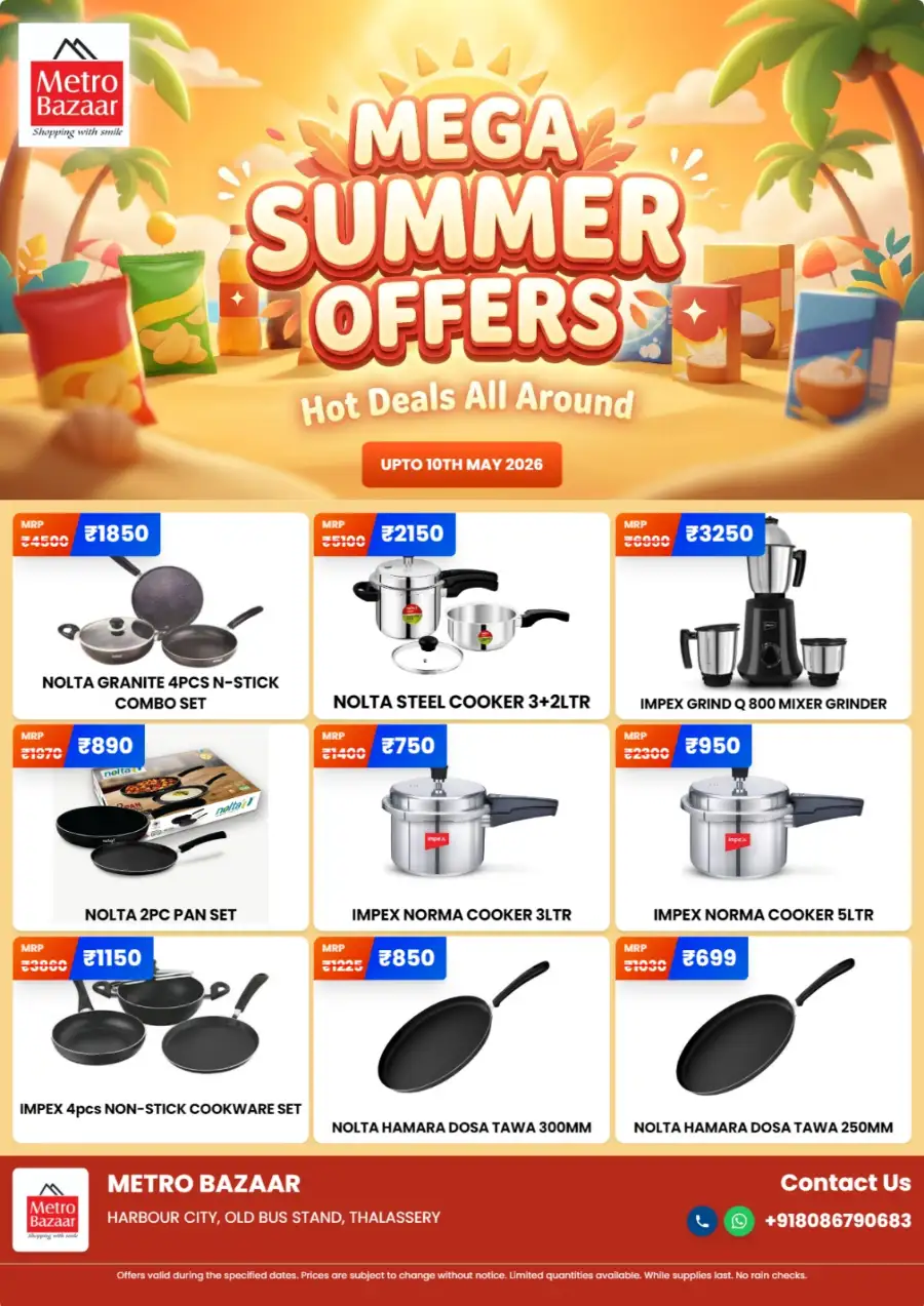 Metro Bazaar Thalassery Mega Summer Sale | May 10 page 1