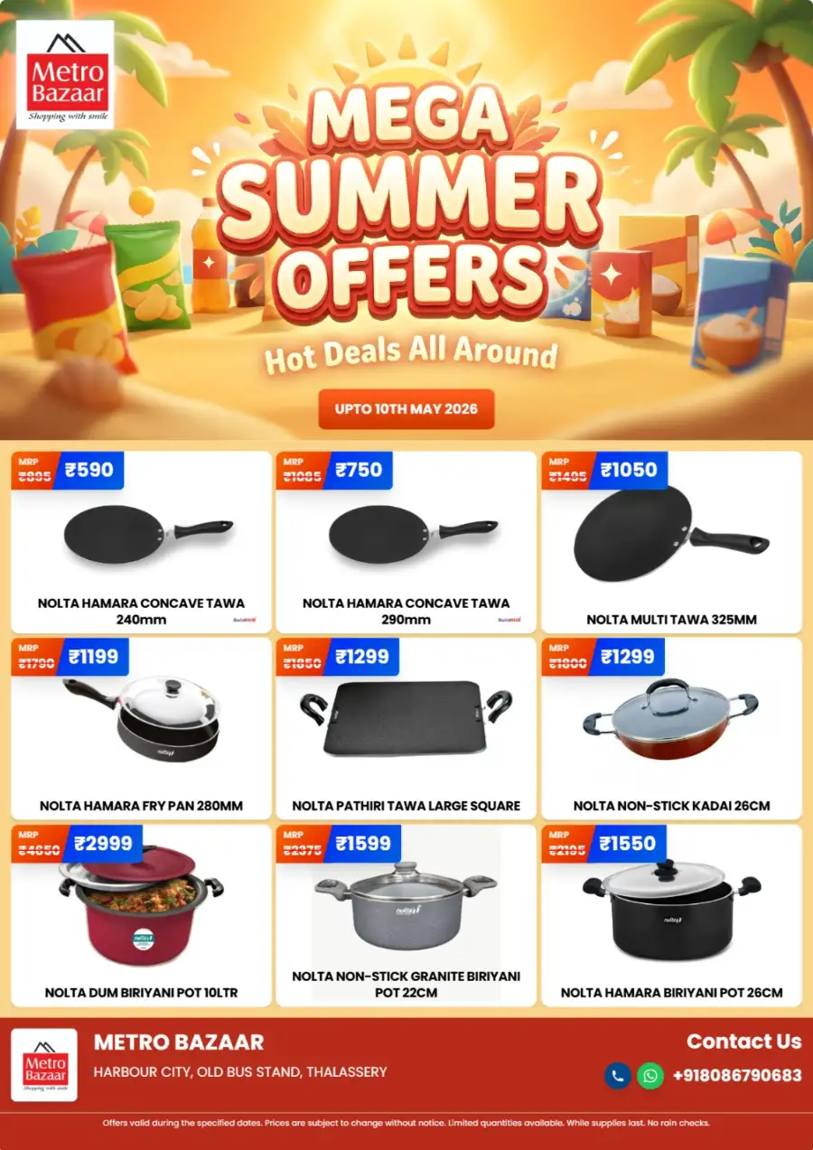 Metro Bazaar Thalassery Mega Summer Sale | May 10 page 2