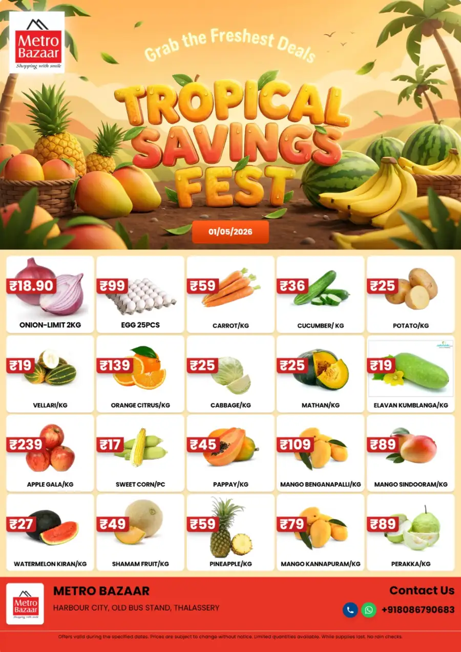 Metro Bazaar Thalassery Mega Summer Sale | May 10 page 4