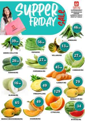 Friday offer flyer cover