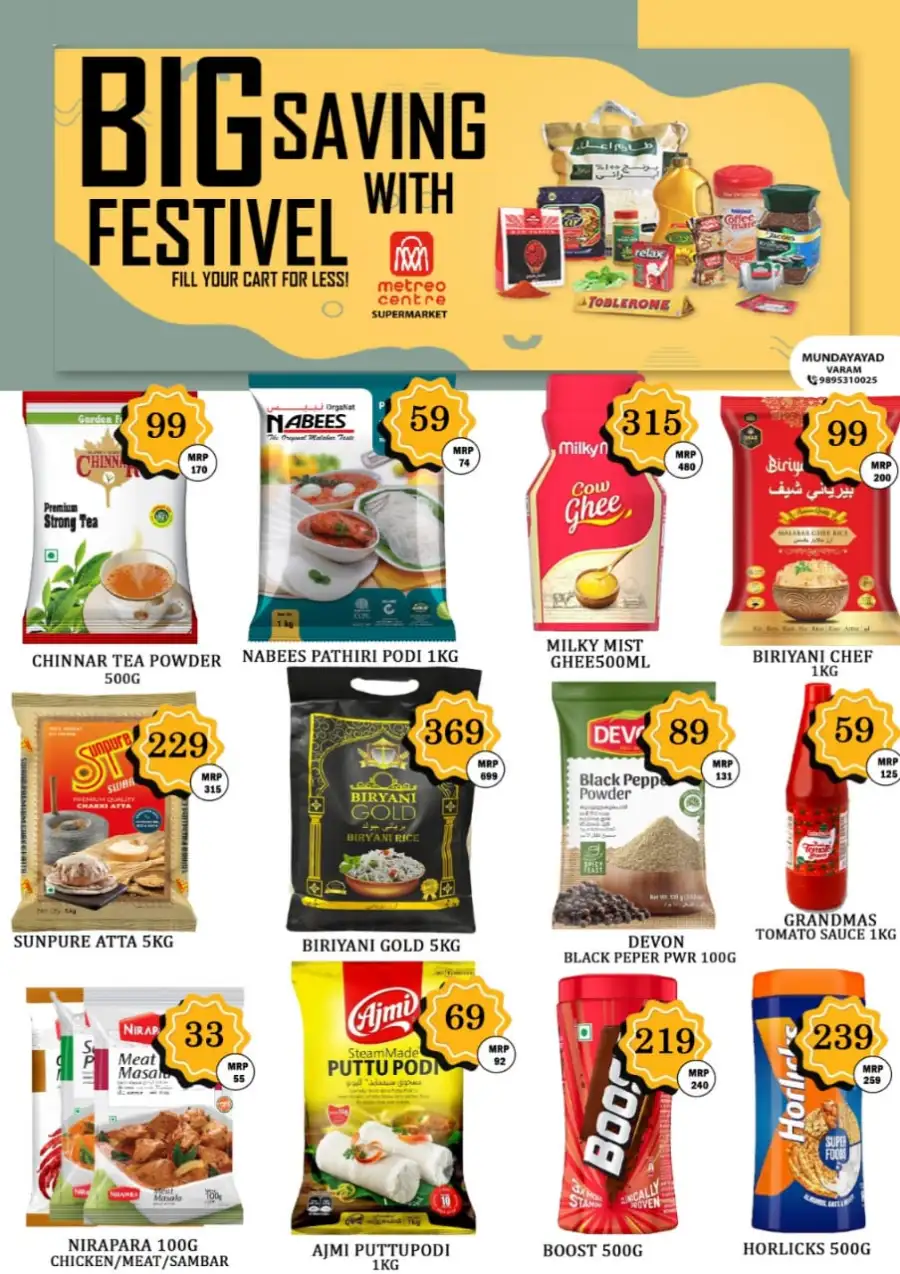 Friday offer page 3