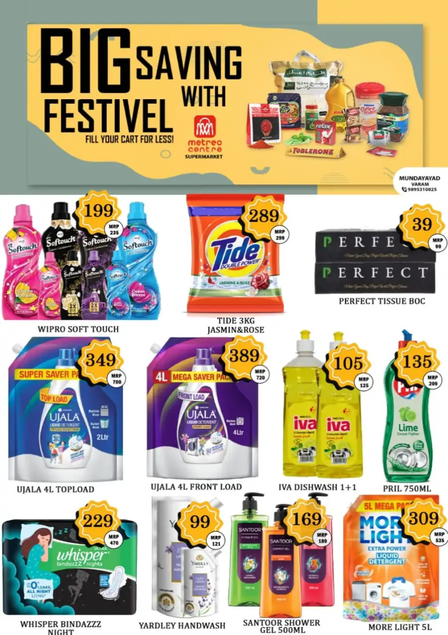 Friday offer page 5