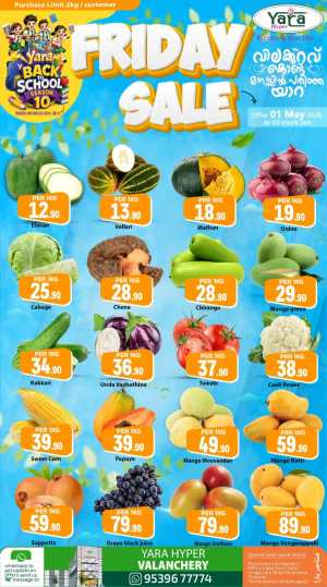 Fresh deals flyer cover