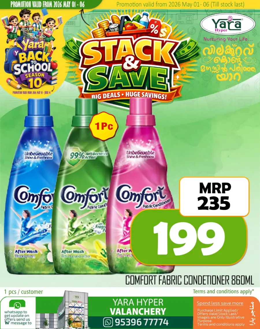 Big deals page 9