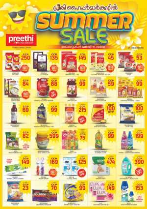 Preethi Feroke | Summer Sale | BOGO & 50% Off! flyer cover