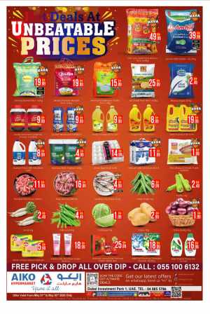 AIKO DIP | Unbeatable Grocery Deals | Save 50% flyer cover