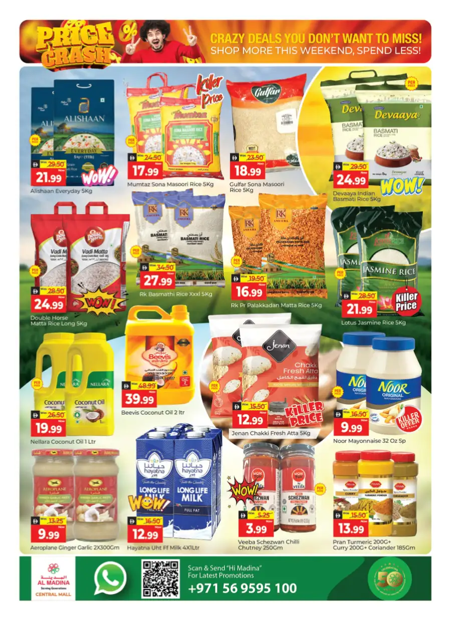 Al Madina Central Mall Price Crash | May 1-3 page 16