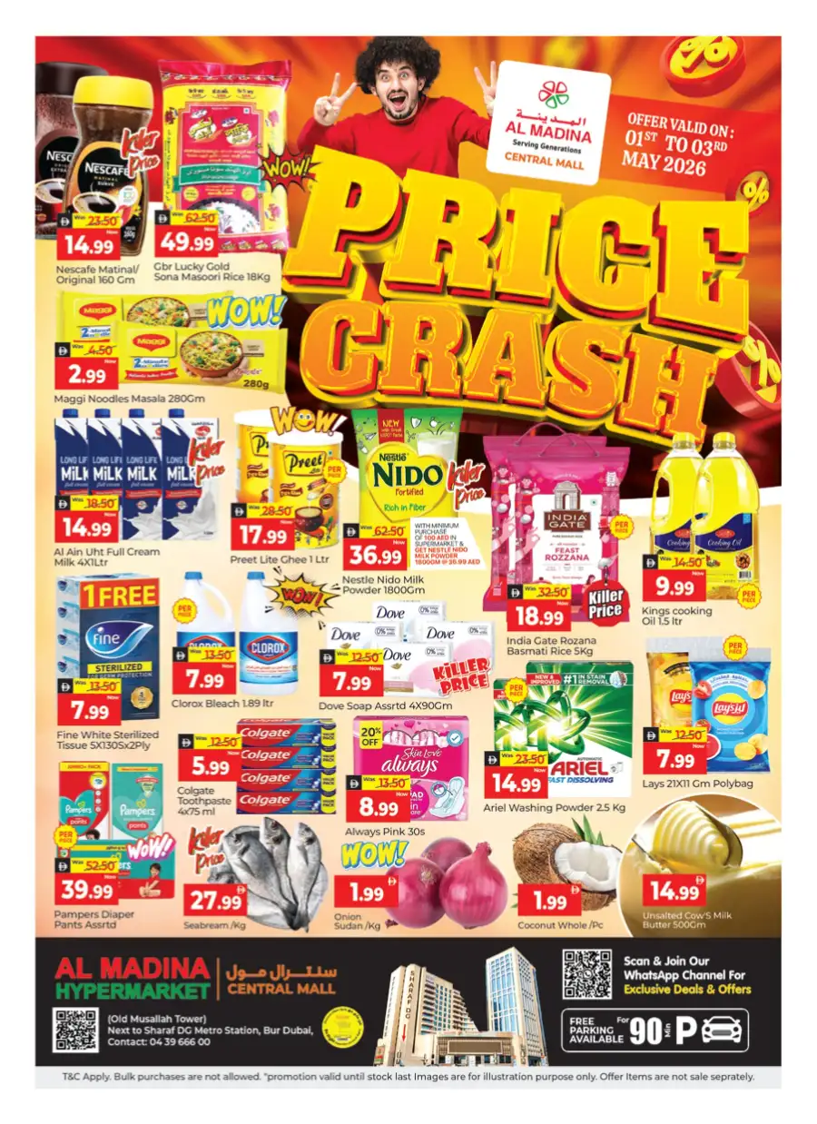 Al Madina Central Mall Price Crash | May 1-3 page 1
