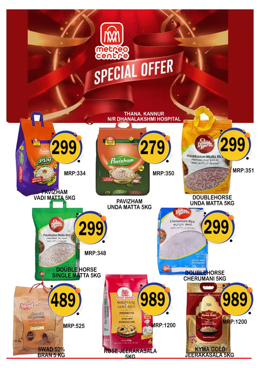 Special offer page 3
