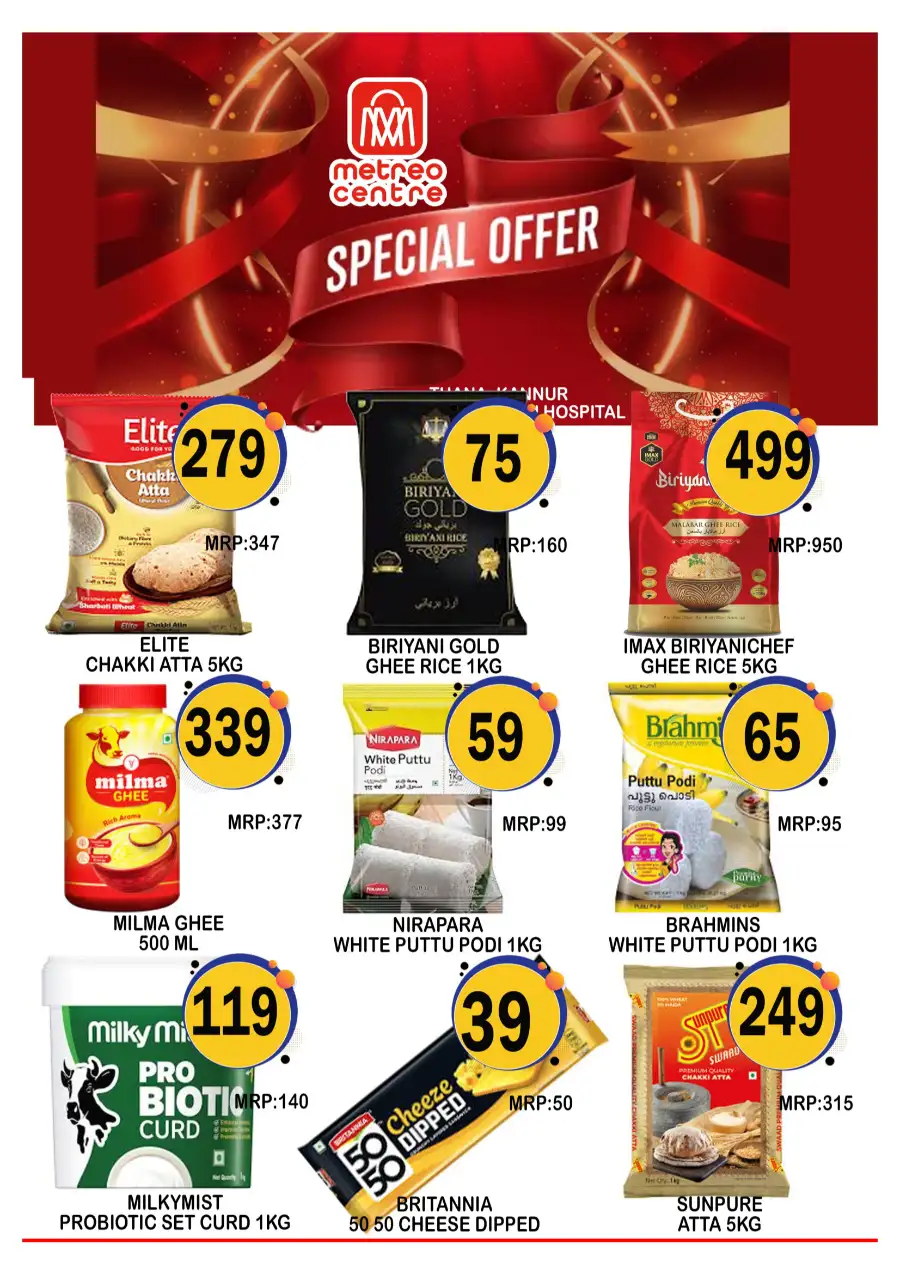 Special offer page 4