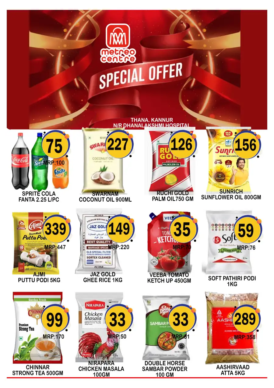 Special offer page 5