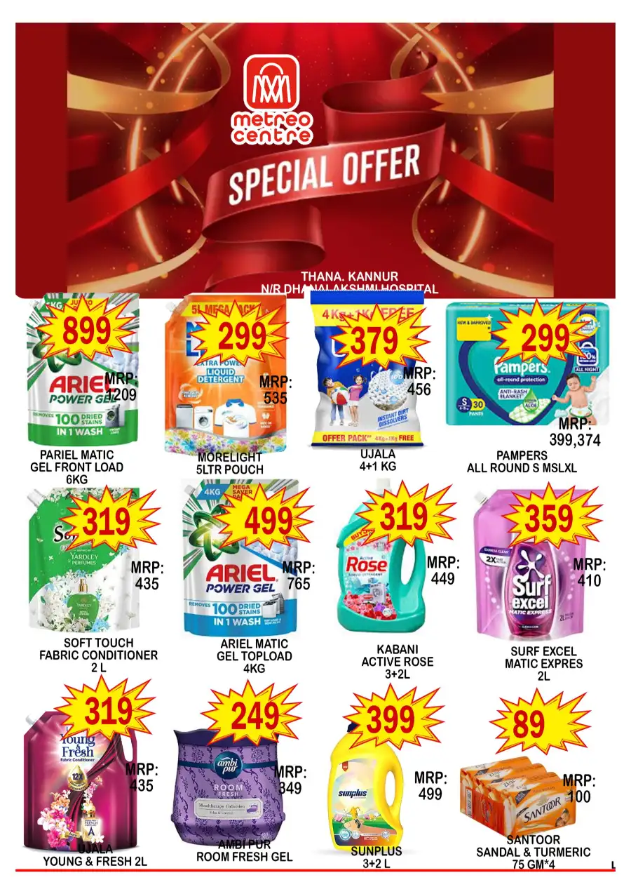 Special offer page 6